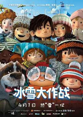 亚洲精品高清在线观看