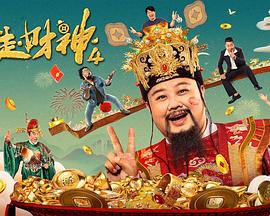 色婷婷亚洲精品综合影院