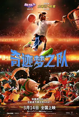 国产精品亚洲精品爽爽