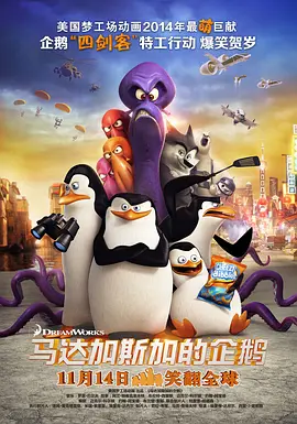 如果你想去吃饭