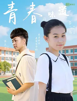 国产乱淫视频