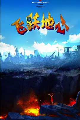春暖花开华人生活自拍区