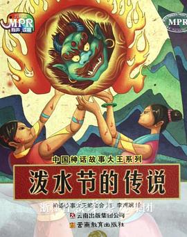 精品国产日韩亚洲一区二区