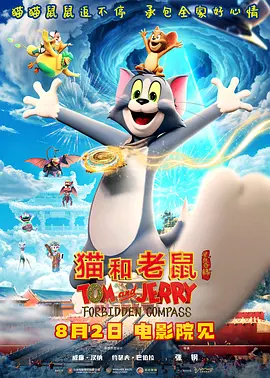 久久精品国产亚洲黑森林