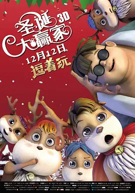 苗族一级特黄a大片