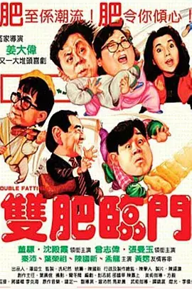 新的姐姐