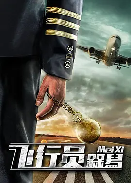 欧美画风