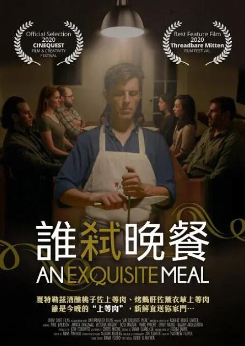 91精品国产一区二区三区
