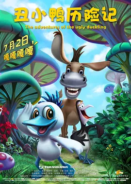 国产午夜不卡精品午夜电影