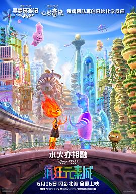 东方影视av