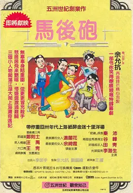 久久久久久久综合狠狠综合