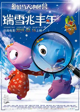 青青草精品在线视频