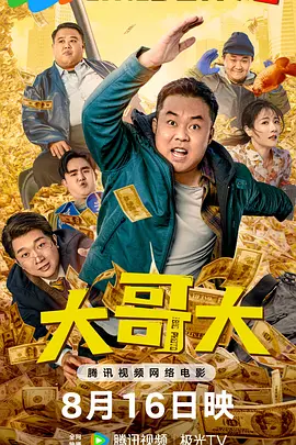 年轻的女仆