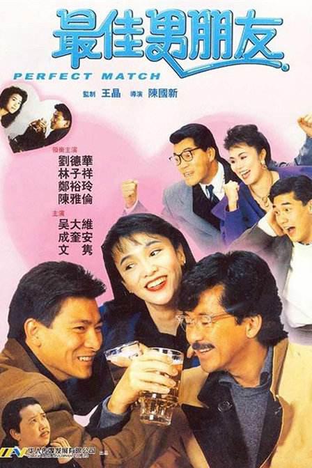火影污图