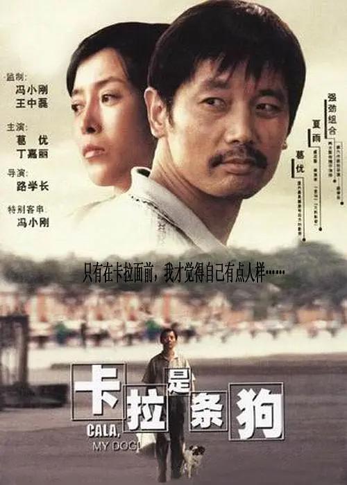 陪伴姐姐