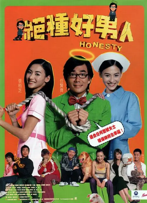 男女作爱免费网站