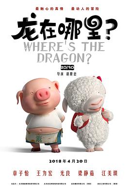 亚洲精品成a人在线
