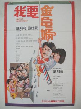 国产极品美女到高潮白丝漫画里