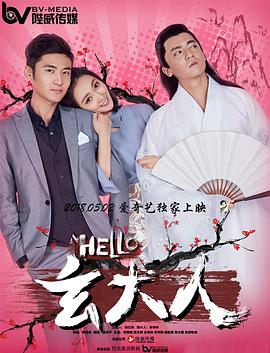 美女自