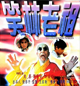 亚洲视频在线视频