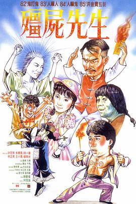 日韩欧美视频免费看