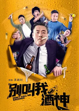 国产免费福利体检区久久