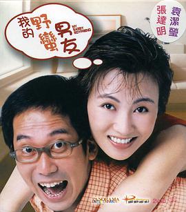 污污app