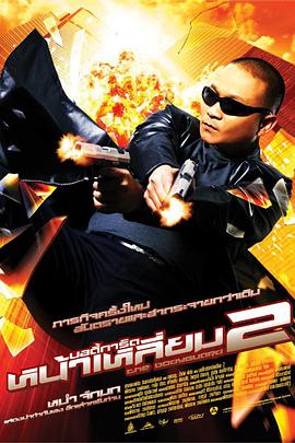 精品一区李梓熙捆绑