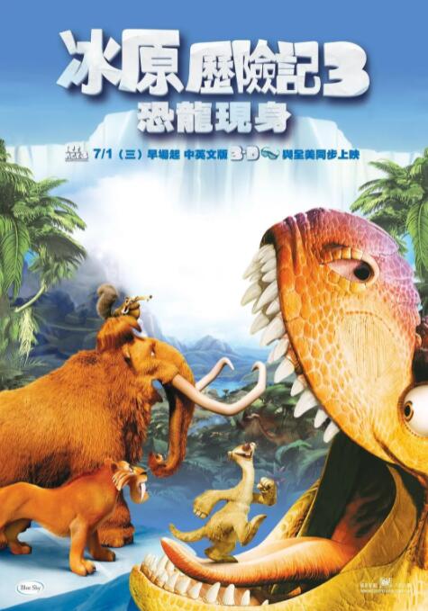 午夜精品一区二区三区视频免费看