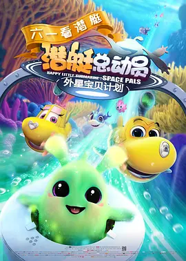 伊人久久婷婷丁香六月综合基地