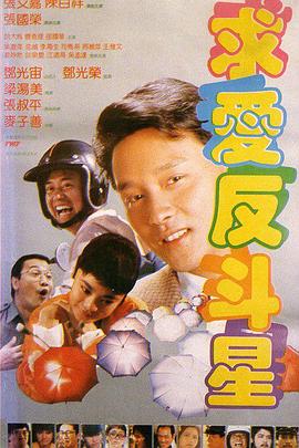依人综合