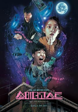 美女掰开双腿让我插