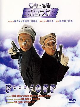亚洲欧美成人一区二区三区