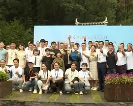 国产精品第2页