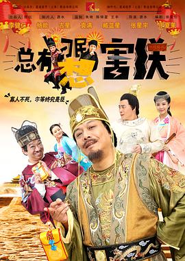美里有纱超漂亮老师中文字幕