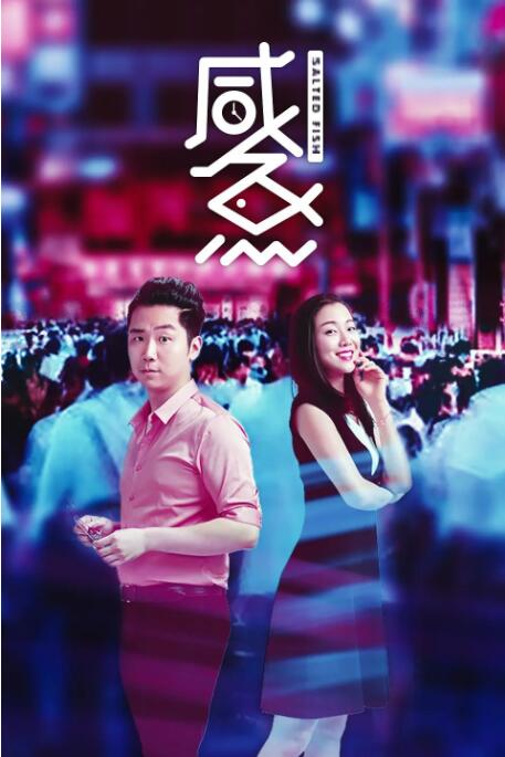 精品视频在线观看一区二区