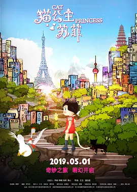 天海冀家庭教师