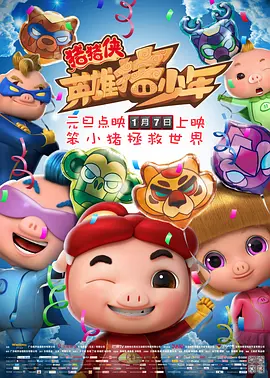 色播亚洲视频在线观看