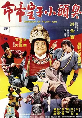 手机在线看片国产