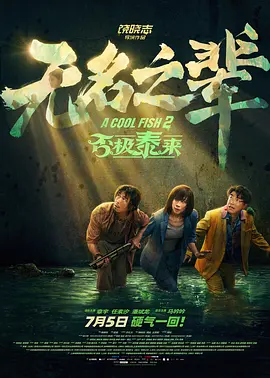 国语自产拍91在线a拍拍