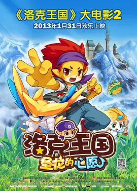 日韩精品一区二区三区免费视频