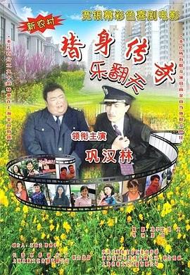 久久老色鬼天天综合网观看