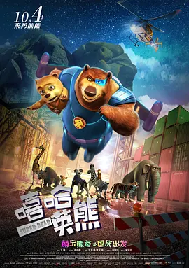 tobu8动漫hd