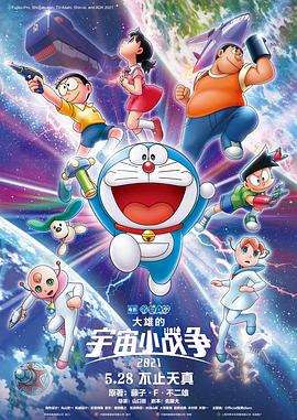 河北凌波赛鸽公棚春棚