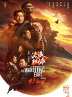 成年3dh动漫