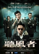 99热综合在线