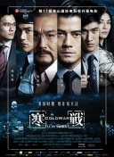白丝美女床戏
