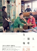 91伊人网