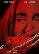 免费观看成人www精品视频在线