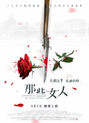 成人99国产精品一级毛片
